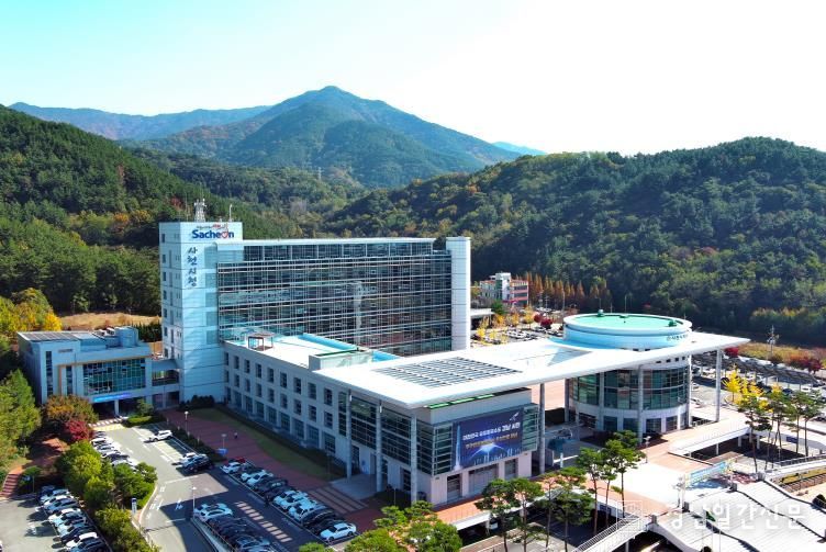 사천시청