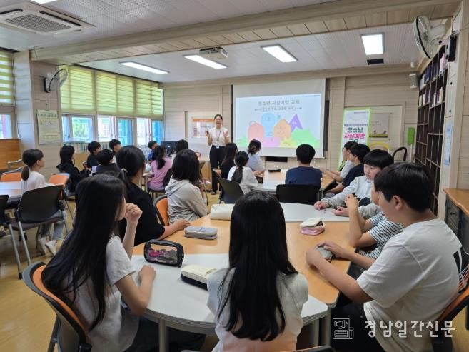 통영시청소년상담복지센터, 청소년 마음건강 증진 돕기
