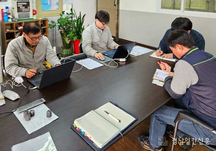 사업주 대상 컨설팅 사업 안내 및 사업장 현황을 파악하고 있다