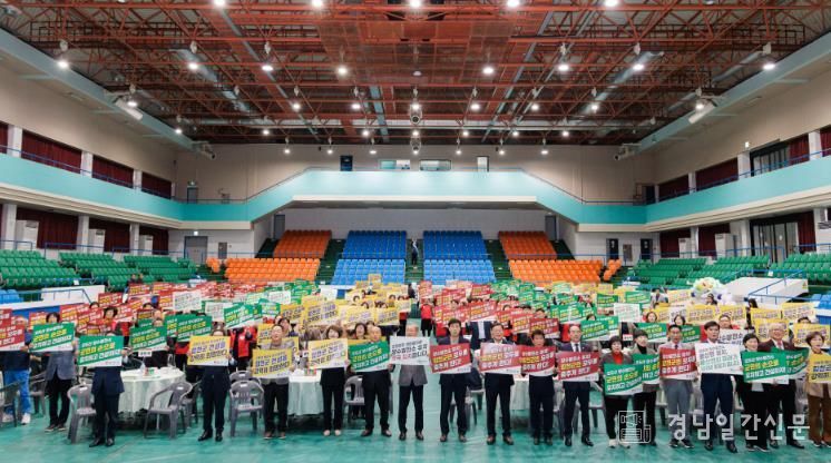 합천군 오도산 양수발전소 유치 홍보 총력!!