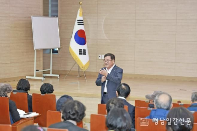 산청군, 2025 농림어업총조사 추진