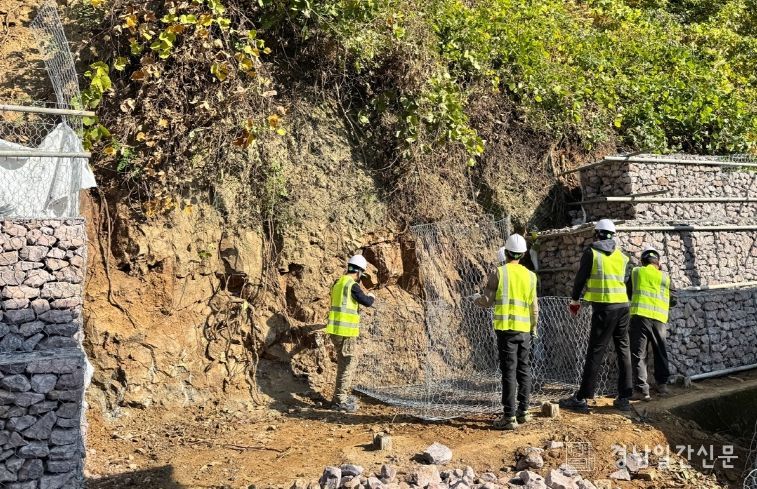 적현사업장폐기물매립장 도로 절토사면 보수공사 현장
