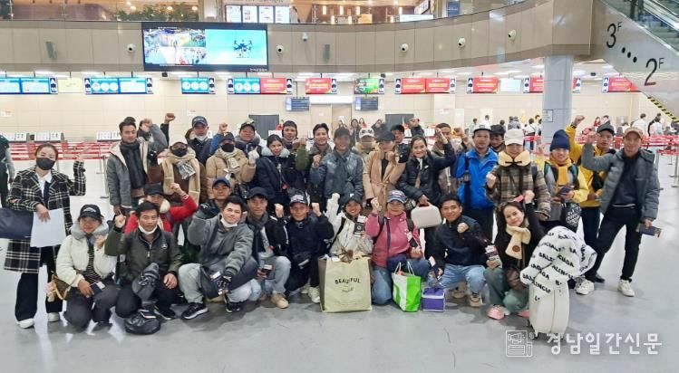 함양군, 공공형 계절근로자 귀국