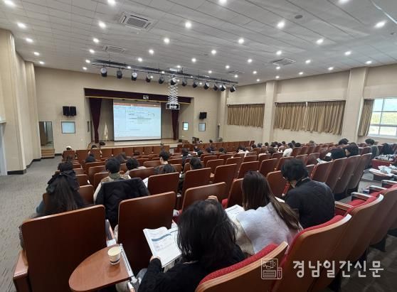 2025년 농림어업총조사 조사원 교육 실시