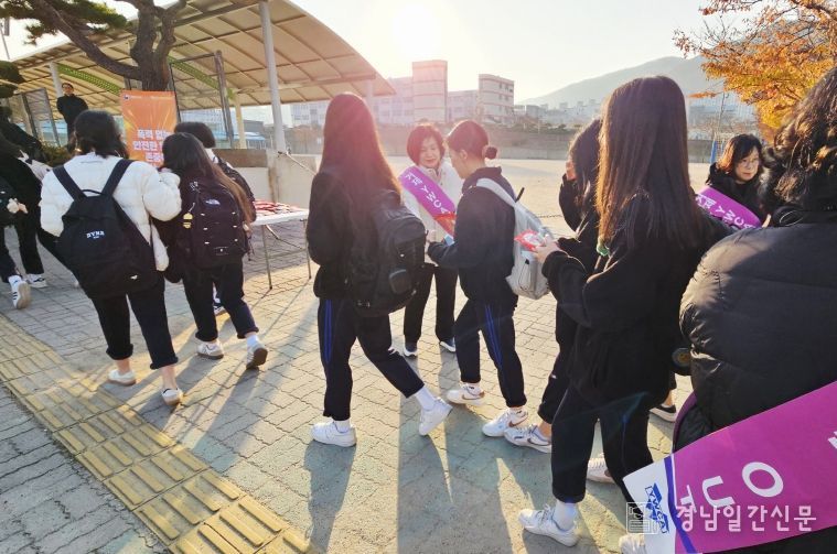 거제YWCA성폭력상담소, 2025 여성폭력추방주간 캠페인 진행