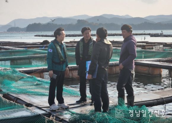 어류양식장의 한파 대비 상황 사전 점검