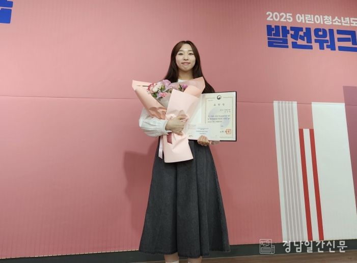 시립도서관 이진주 주무관