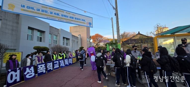 합천군, 여성폭력추방주간 민·관·경 합동 캠페인 실시