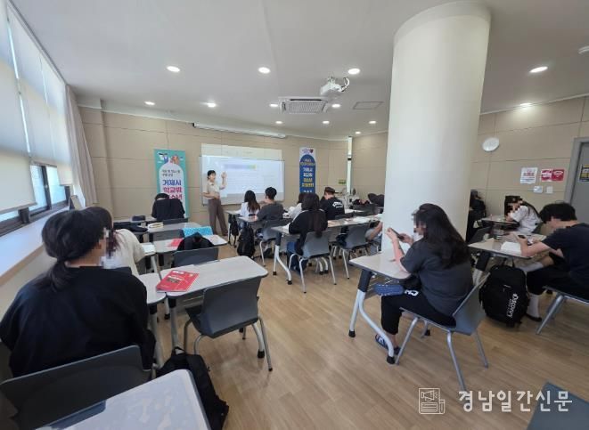 학교 박 청소년을 위한 검정고시 첫걸음 2025년 개념학습반 운영 마무리