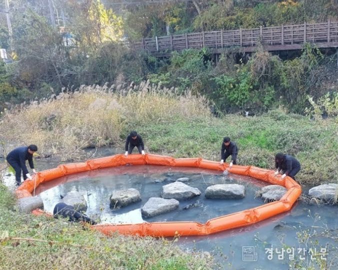 고성군, 하천 등 수질오염사고 자체 방제훈련