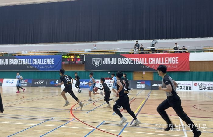 ‘제12회 진주시협회장배 농구대회’개최