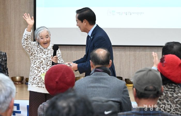 주민이 함께 만드는 변화, 거창군 마을만들기 성과공유회 개최