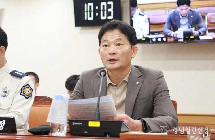 창원시의회 박해정 의원 ‘퇴직 소방공무원’ 강도 지킨다