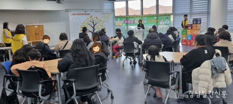 통영시드림스타트, 종결예정 아동의“새로운 출발을 응원해”