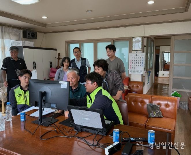 정확한 데이터 구축으로 구민 재산권 보호에 총력