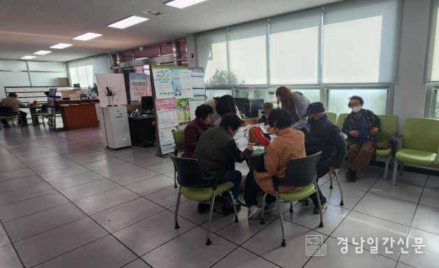 2026년 노인일자리사업 신청 접수