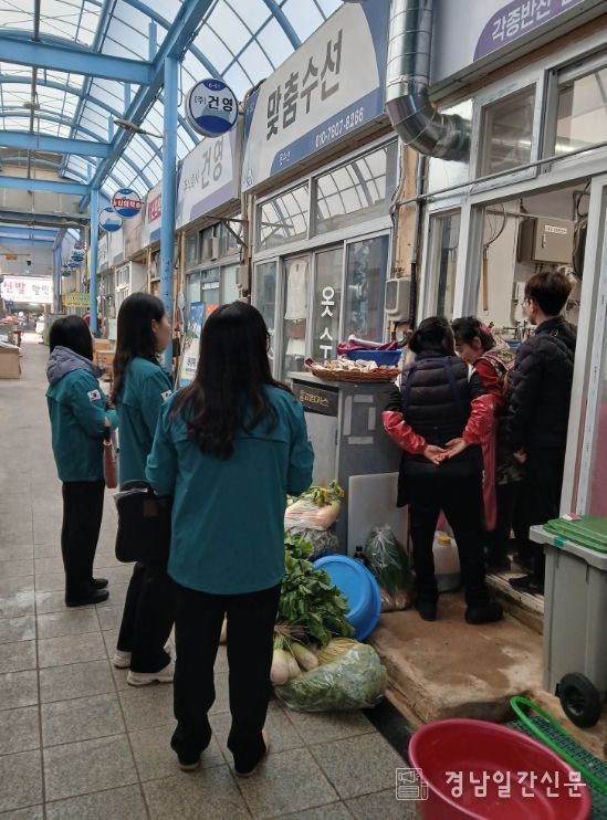 전통시장 안전점검