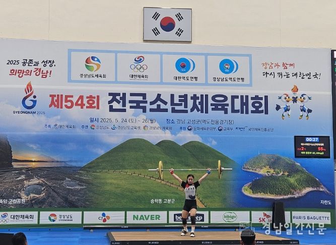 예산 한 푼 없이도 전국대회 유치