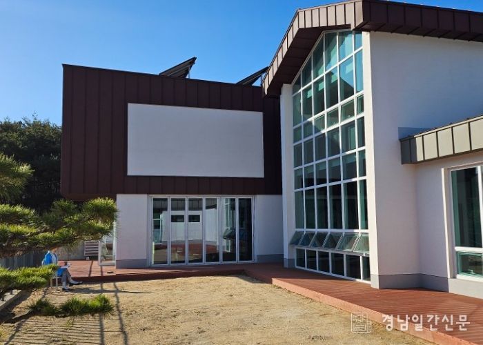 거창군, 신달자문학관 개관