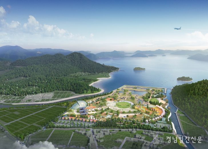 한아세안 국가정원 조성사업