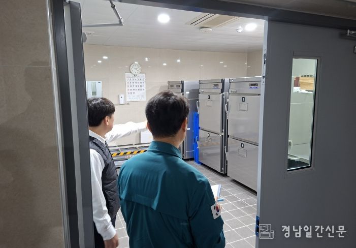 사천시, 노인‧장애인 복지시설 동절기 정기안전점검 실시