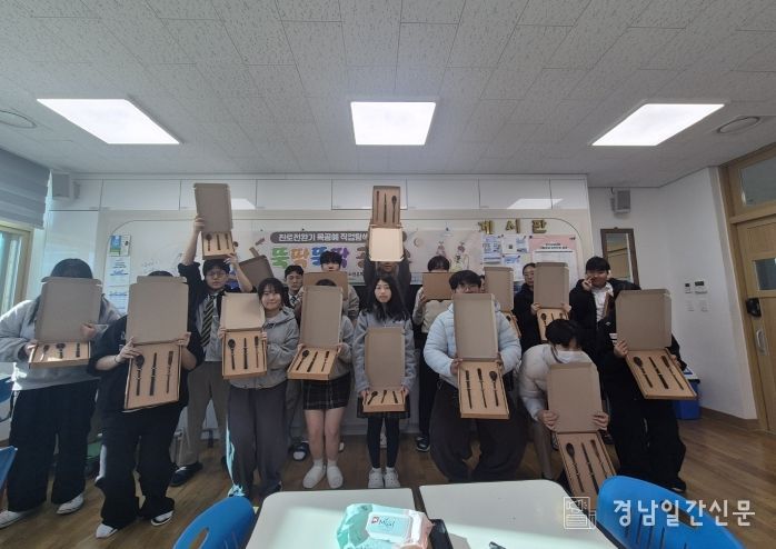 신안청소년문화의집 직업탐색 프로그램 뚝딱뚝딱 공작소