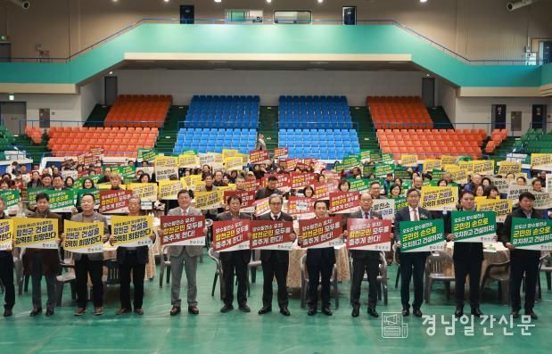 합천군 오도산 양수발전소 유치 염원, 뜨거운 열기 속에서 계속되다!