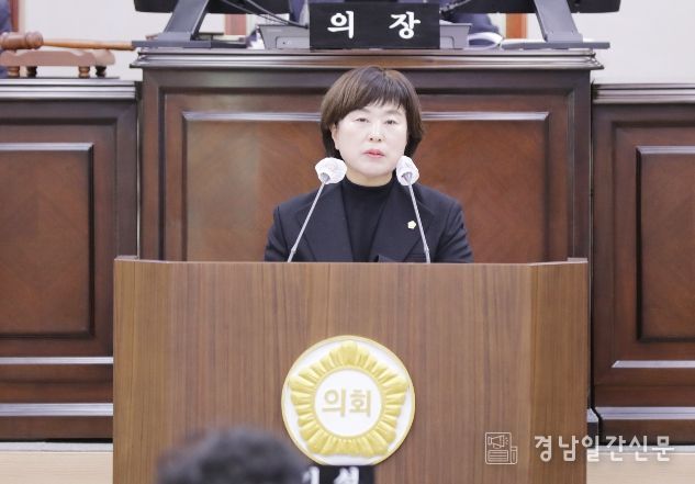 의령군의회 김봉남 의원