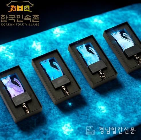 통영 ‘고양이섬 키링’ 한국민속촌 온라인 스토어 판매 개시