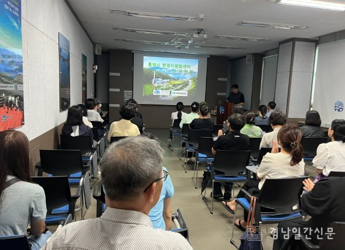 선진 광역소각시설 매년 30회 이상 전국적인 견학 방문