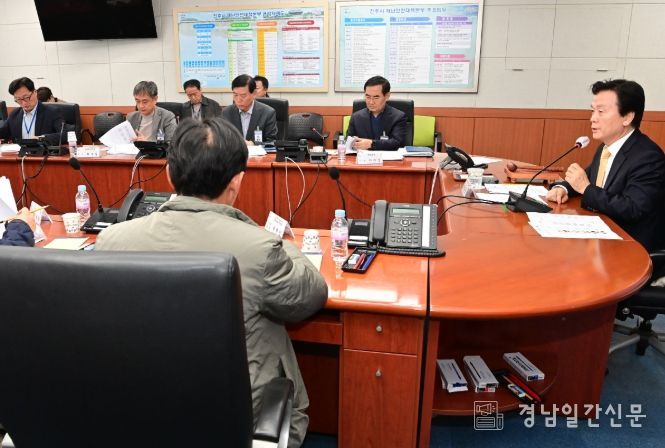 진주시, ‘산업안전보건위 정기회의’