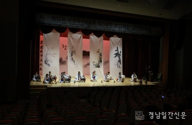 산청매구보존회, 제18회 전통민속공연 개최