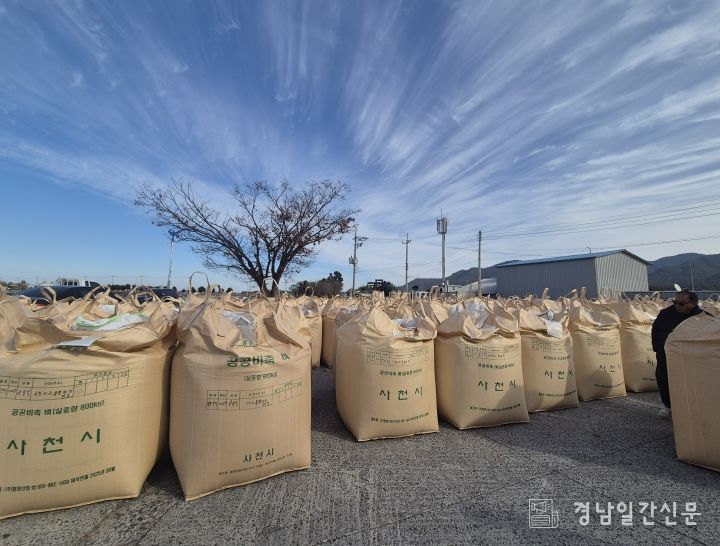 사천시, 2025년산 공공비축미곡 매입 완료