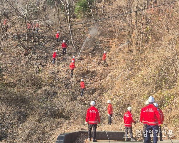 겨울철 건조기 대비 산불대응 모의진화훈련