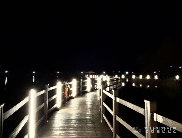 ‘걷고 싶은 야간산책로’ 조성