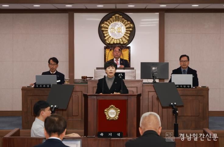 제295회 합천군의회 제2차 정례회 제3차 본회의 개회