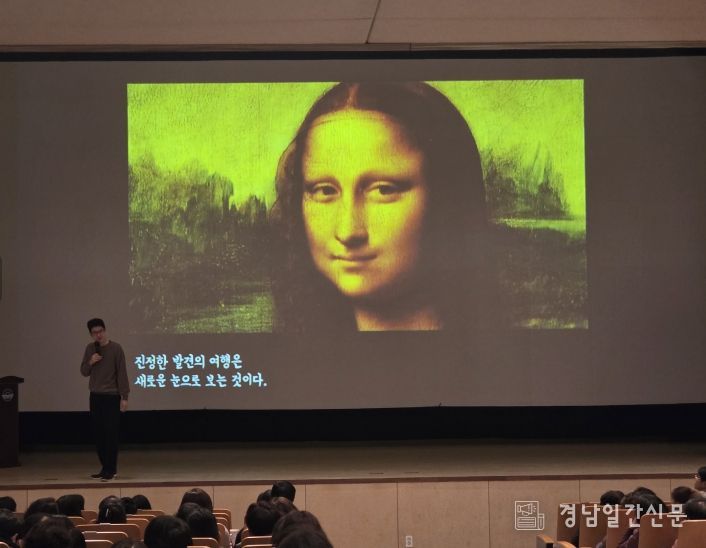 ‘탁현규, 조원재’작가 초청,「강연으로 만나는 미술관」특강