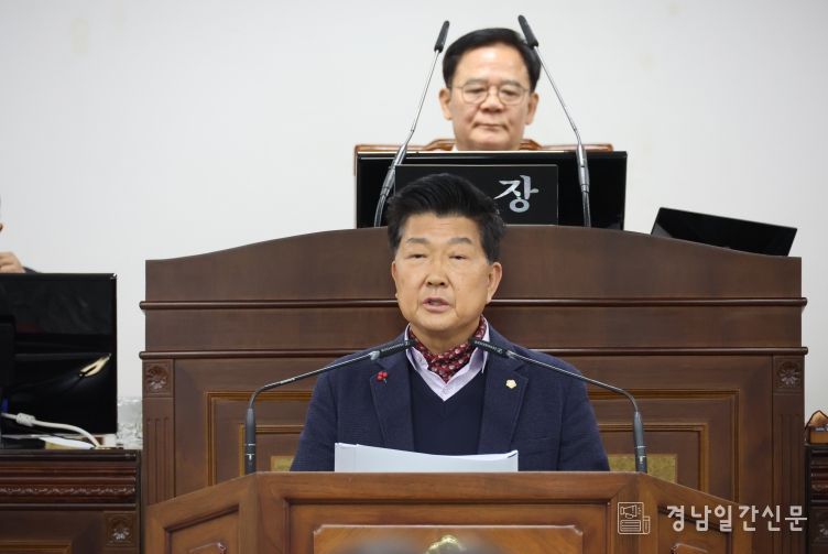 산청군의회 이영국 의원 군정 질문