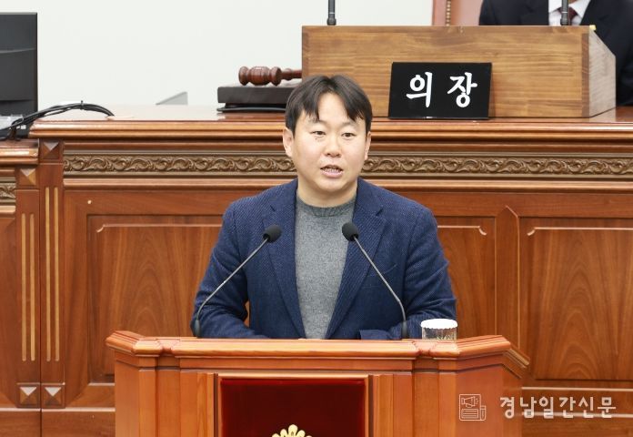 창원특례시의회 박승엽 의원