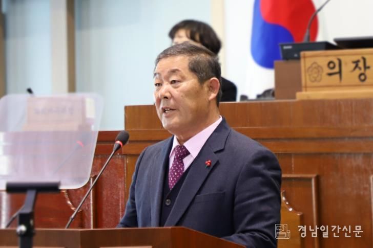 제316회 함안군의회 제2차 정례회 조만제 의원 군정질문