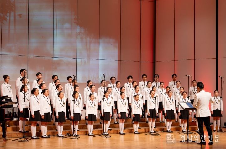 정기연주회 ‘행복의 하모니’