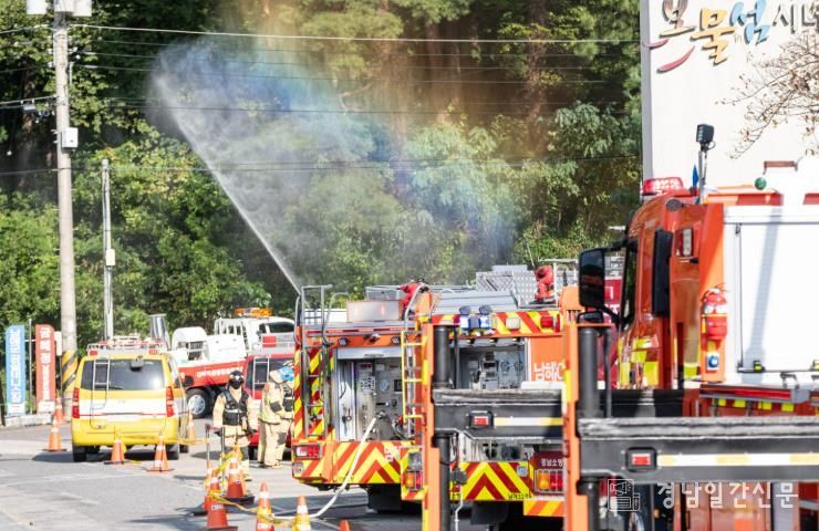 남해군, 재난대응 안전한국훈련 3년 연속 ‘우수기관’