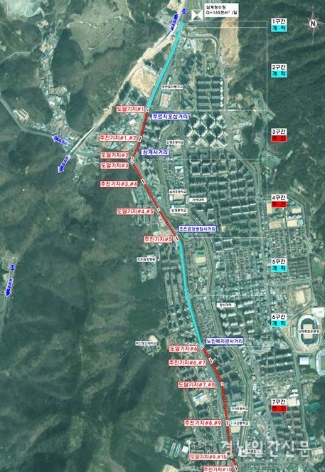 노후상수도 정비사업(송수관로 복선화) 위치도