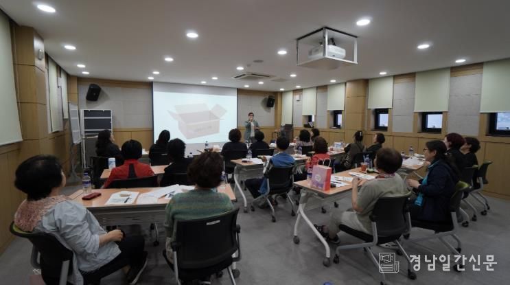 진주시, 내년 ‘상권회복·일자리창출’ 적극 나선다 - 소상공인 역량 강화 교육