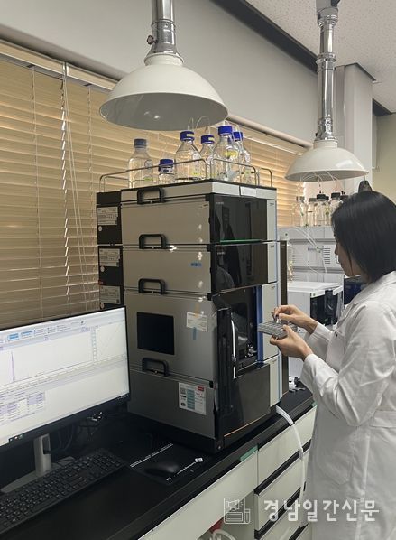 김해시, 수돗물 수질검사