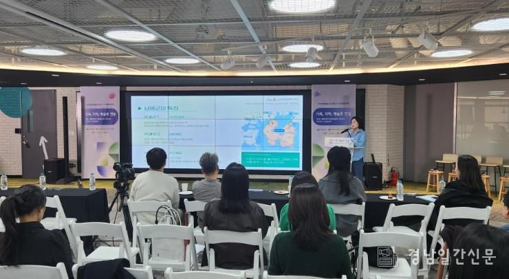 남해관광문화재단 ‘가족 문화예술교육’ 우수사례 선정