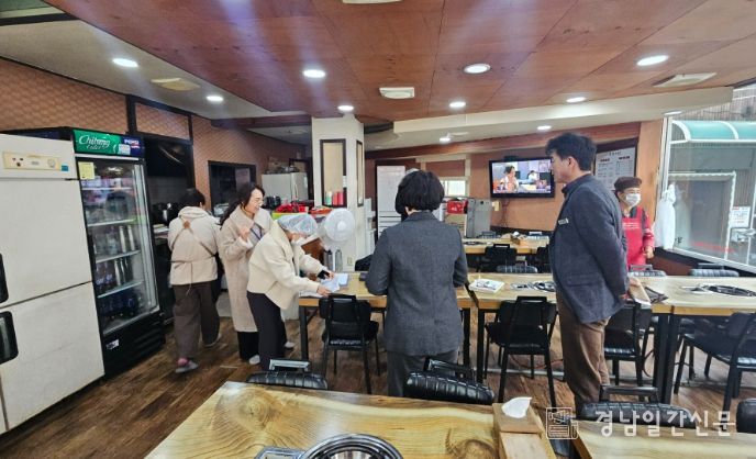 2026시즌 동계전지훈련 대비 위생·친절서비스 점검