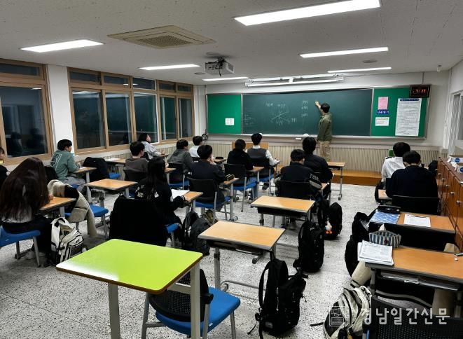 (재)합천군인재육성재단 2026년도 대학입시 서울대, 연세대 등 합격생 배출