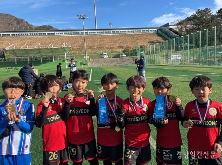 통영FC U9, 2025 해남땅끝배 왕중왕전 전국유소년축구대회 우승