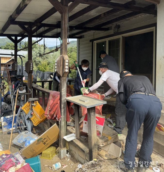 밀양시 주거 취약계층 17가구 집 정리 지원